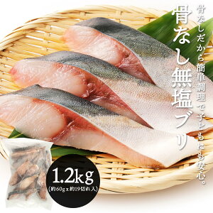 u ؂g Ȃ  Ⓚ 1.2kgi60gx19؂j Ԃ   Y ooⓀ 