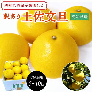 ���U �󂠂� �召�~�b�N�X 10kg�i20-30�ʑO��j�������� �y�����U 5kg�i��15�ʑO��j�A���ʂ̂� 5kg�i140g~300g�̏��ʂ̂� ��20�ʁj 10kg�i140g~300g�̏��ʂ̂� ��40�ʁj�Ԃ񂽂� �u���^�� ���m���Y �T�C