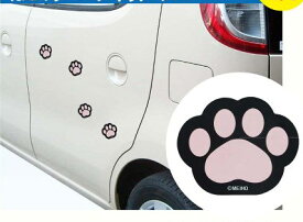 ねこのデコマグネット