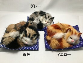 うたた寝キャット（大）
