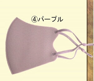 hHEEkEOKI}XN5Zbg ECX ԕ }XN fB[X Y Ri΍ 􂦂   jp  TCY