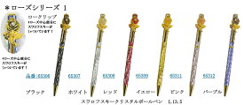 キラキラボールペンローズ ボールペン 薔薇 バラ