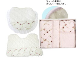 レーストイレフタカバー＆マットセット ローズ バラ 薔薇 レース チュールレース 刺繍 送料無料