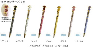 LL{[y˂ {[y L Lbg lR XtXL[ NX^ {[y ei LOi v`Mtg  Xe[Vi[