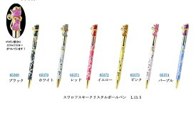 キラキラボールペンネコ ボールペン 猫 キャット ネコ 粗品 記念品 プチギフト 文具 ステーショナリー