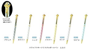 LL{[yGWF {[y GWF G[ Vg XtXL[ NX^ {[y ei LOi v`Mtg  Xe[Vi[