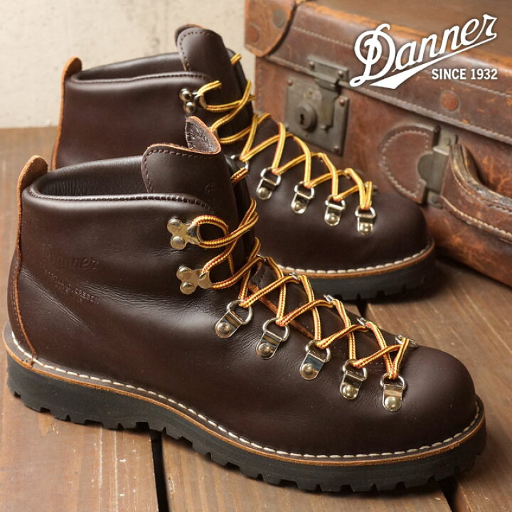 Danner マウンテンブーツ Mountain Light マウンテンライト 値段が激安