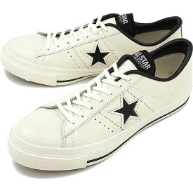 【6/5は楽天カード＆エントリーで最大24倍】【100円クーポンあり】 CONVERSE コンバース ONE STAR J ワンスター J ホワイト/ブラック 靴 [32346510]【e】