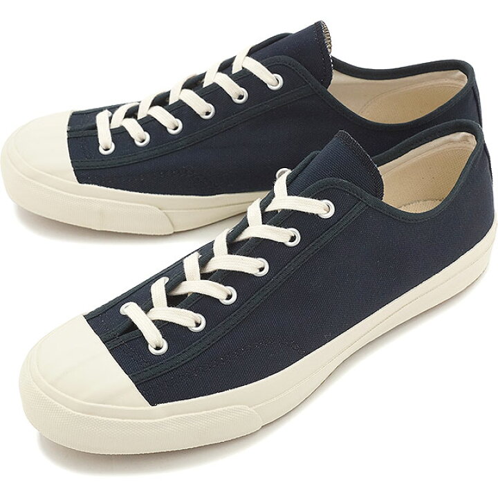楽天市場】MOONSTAR ムーンスター FINE VULCANIZED ファイン 