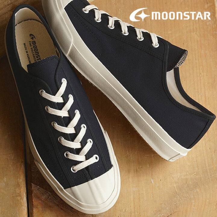 楽天市場】MOONSTAR ムーンスター FINE VULCANIZED ファイン 