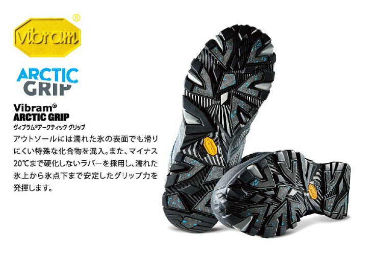 楽天市場】MERRELL メレル メンズ MENS COLDPACK ICE＋ MOC WATERPROOF 