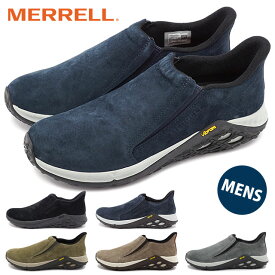 【最大100%ポイントバック】メレル MERRELL ジャングルモック2.0 エーシープラス メンズ [J5002205/94525/94527/94523/J5002203] M JUNGLE MOC 2.0 AC+ スエード スリッポン ビブラムソール 定番 当店激オシ【e】 正規取扱店【cp】