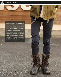楽天市場 完売 即納 Sorel ソレル スノーブーツ メンズ 1964 Pac Nylon 1964 パック ナイロン Cordovan靴 Nm1440 231 Mischief 楽天市場 完売 即納 Sorel ソレル スノーブーツ メンズ 1964 Pac Nylon 1964 パック ナイロン Cordovan靴 Nm1440 231 Mischief