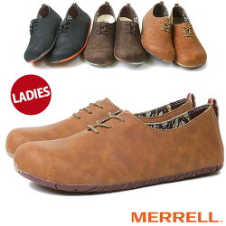 メレルムートピアレースレディースMERRELLMOOTPIALACEWMN