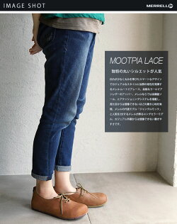 【返品・サイズ交換可】メレルムートピアレースレディースMERRELLMOOTPIALACEWMN