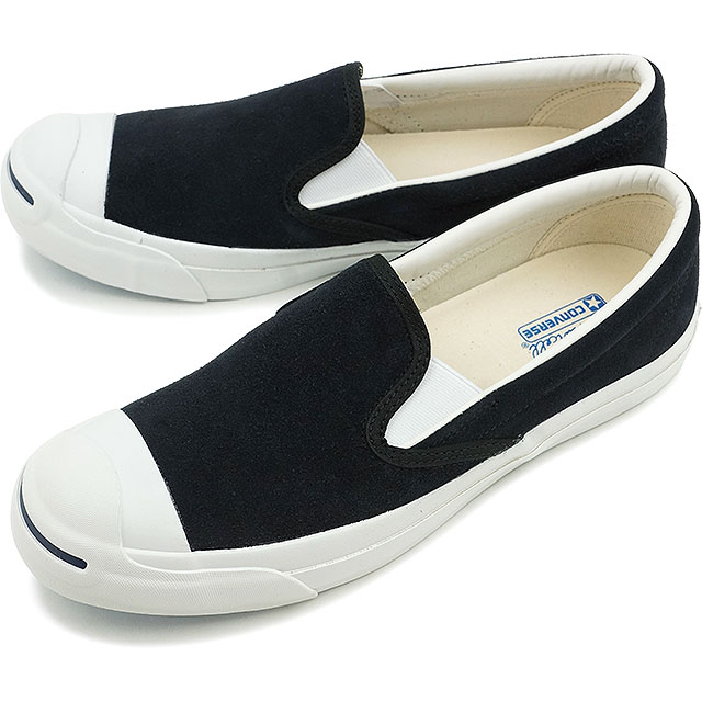 jack purcell slip on sneakers