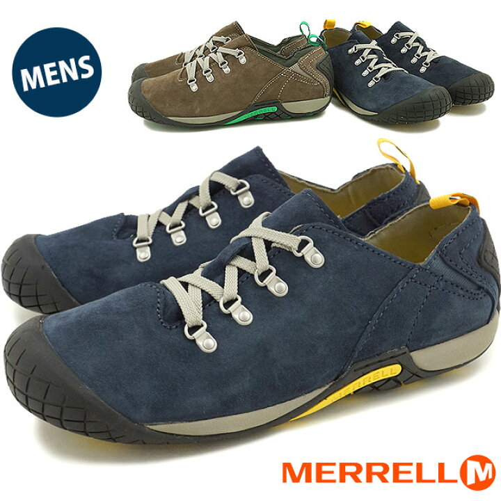 楽天市場 5 30限定 楽天カードで14倍 メレル パスウェイ レース メンズ スニーカー 靴 Merrell Pathway Lace Mns E Mischief