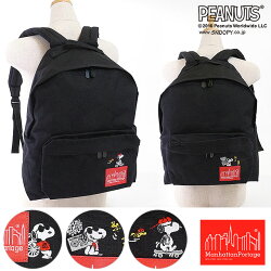 楽天市場 完売 スヌーピーコラボ マンハッタンポーテージ スヌーピー リュック ビッグアップル バックパック Manhattan Portage Peanuts Snoopy Big Apple Backpack Mp1210snpy16 Fw16 Mischief