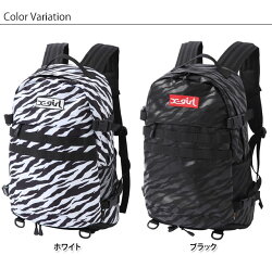 楽天市場 完売 X Girl エックスガール リュック Zebra Adventure Backpack ゼブラ アドベンチャー バックパック デイパック Fw17 Mischief