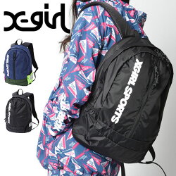 楽天市場 完売 40 Off 在庫限り X Girl Sports エックスガール スポーツ リュック Trail Backpack トレイル バックパック デイパック Fw17 E S Mischief