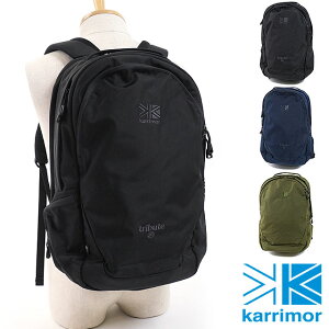 カリマー トリビュート 25 25l 登山用リュック ザック 価格比較 価格 Com