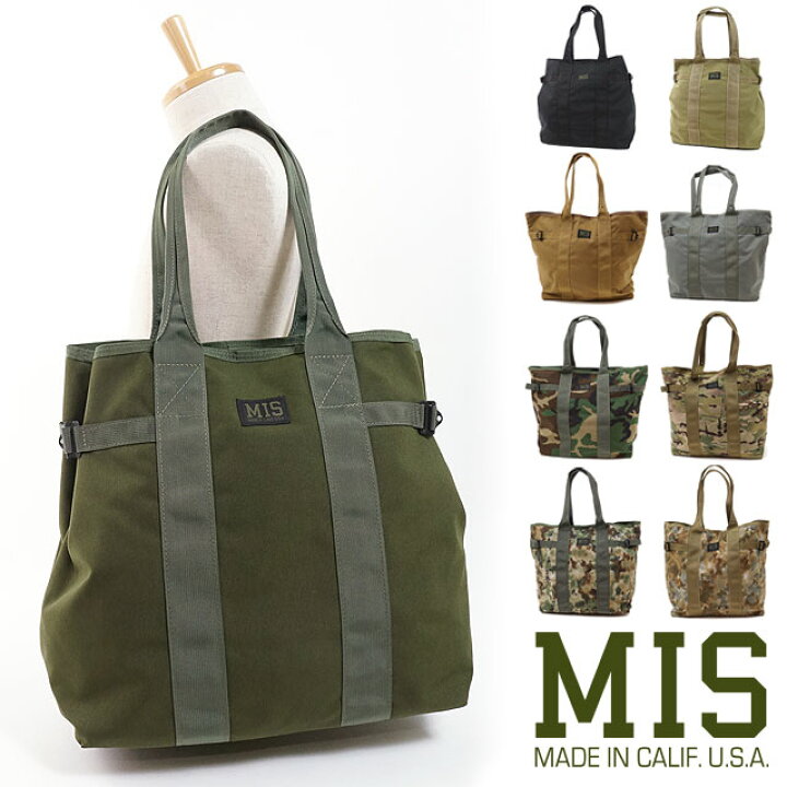 楽天市場】エムアイエス MIS マルチ トートバッグ MULTI TOTE BAG 
