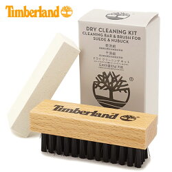 TIMBERLANDFOOTWEARDRYCLEANINGKITティンバーランドスニーカーフットウェアドライクリーニングキット(起毛系レザークリーナー)(98572)【メール便配送可】