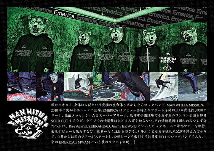 楽天市場】エメリカ × マン ウィズ ア ミッション Emerica × MAN WITH 