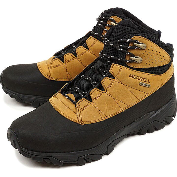楽天市場】メレル MERRELL コールドパック アイスプラス6インチ 