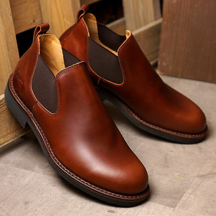 楽天市場】ダナー Danner カラマ サイドゴアブーツ グッドイヤー 