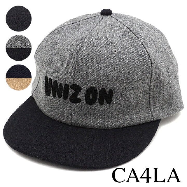楽天市場 15 Off Sale カシラ Ca4la ベースボールキャップ Unizon Cap Zkn Fw21 メンズ レディース フリーサイズ 帽子 S E Mischief 楽天市場 15 Off Sale カシラ Ca4la ベースボールキャップ Unizon Cap Zkn Fw21 メンズ レディース フリーサイズ 帽子 S E Mischief