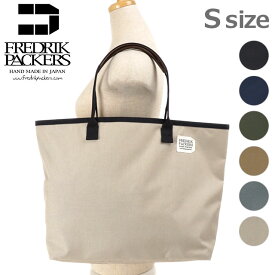 【4/25は楽天カードで最大18倍】フレドリックパッカーズ FREDRIK PACKERS エッセンシャルトートバッグ 15L 500D ESSENTIAL TOTE S メンズ・レディース 鞄 ナイロン