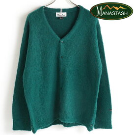 楽天市場 カーディガン グリーン メンズファッション の通販