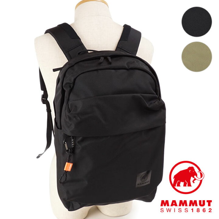 楽天市場】マムート MAMMUT リュック エクセロン 20L Xeron 20 [2530 