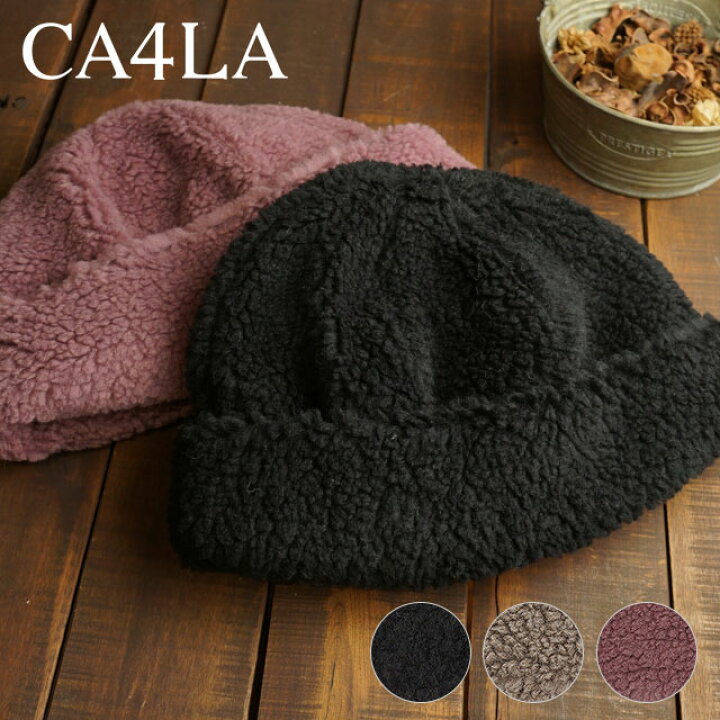 楽天市場 完売 Off Sale カシラ Ca4la ボアワッチ Bowatch 5 Dou Fw21 メンズ レディース フリーサイズ 帽子 イタリア製生地 ビーニー ニットキャップ メール便可 S E Mischief