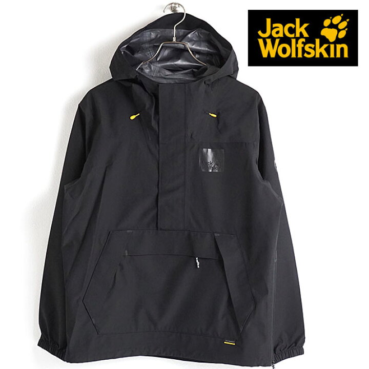 楽天市場】【30％OFF／SALE】ジャックウルフスキン Jack Wolfskin 