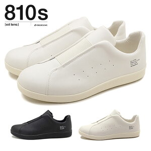 [X^[ GCgeX MOONSTAR 810s Lb`F Xj[J[ [54410016/54410011] ET001 KITCHE YEfB[X Xb|  XIV K戵X