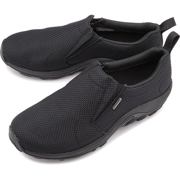 楽天市場】メレル MERRELL ジャングルモック アイスプラス ウォーター 