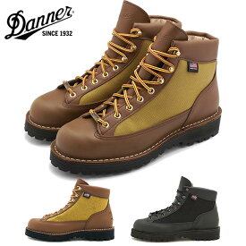 【4/18は楽天カード＆エントリーで最大7倍】ダナー Danner ダナーライト メンズ ブーツ [30440/30465] DANNER LIGHT マウンテンブーツ GORE-TEX ゴアテックス 定番 当店激オシ【e】