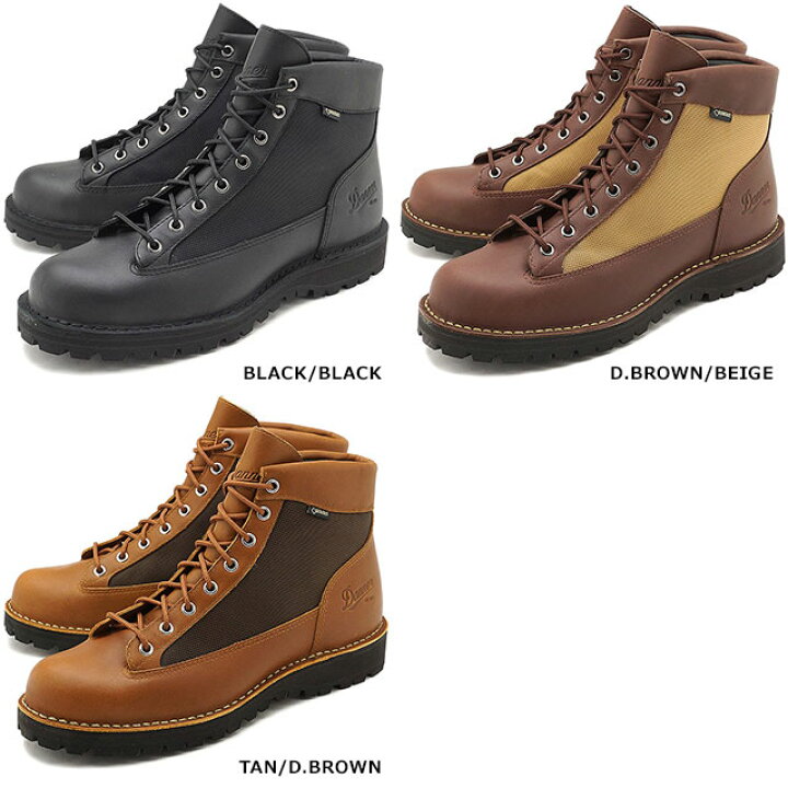 楽天市場】ダナー Danner ダナーフィールド メンズ ブーツ [D121003 