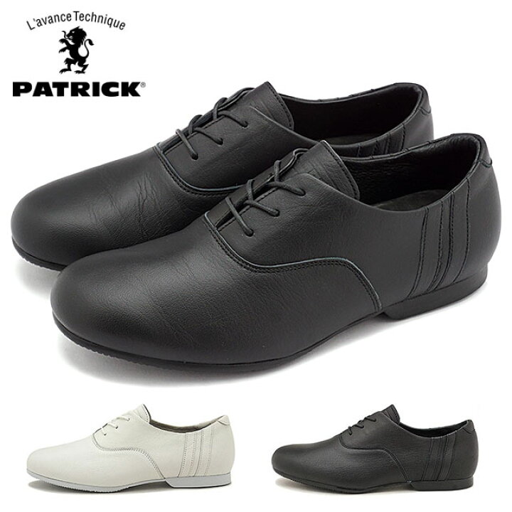 楽天市場】返品送料無料 パトリック PATRICK バレッタ2 