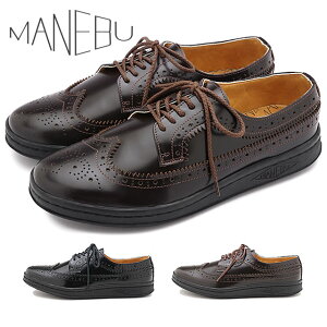 �y�ő�100%�|�C���g�o�b�N�z�}�l�u MANEBU �E�L �t�F�C�X�X�L�� �����Y ���U�[�V���[�Y [MNB-003B] UKI FACESKIN �E�B���O�`�b�v �X�j�[�J�[ ���X���I�V ���K�戵�X