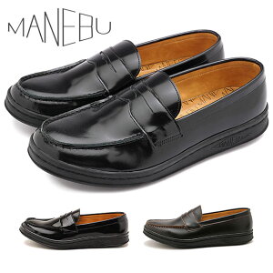 y10/30 őP27{z}lu MANEBU {{ tFCXXL Y U[V[Y [MNB-002B] VOVO FACE SKIN RC[t@[ Xj[J[ XIV K戵Xycpz