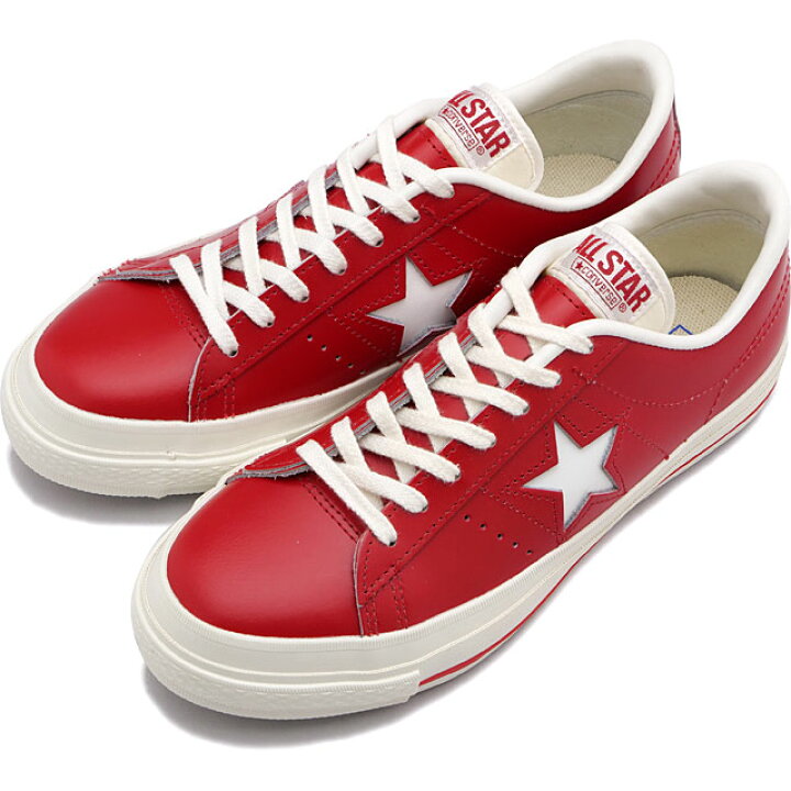 楽天市場】【デッドストック】コンバース CONVERSE スニーカー ワン 