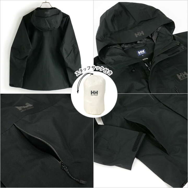 楽天市場】ヘリーハンセン HELLY HANSEN メンズ スリックジャケット 