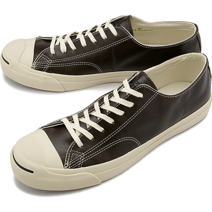 楽天市場】【40％OFF／SALE】コンバース CONVERSE スニーカー ジャック 