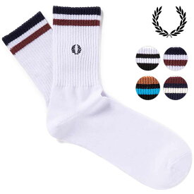 【6/5は楽天カード＆エントリーで最大15倍】フレッドペリー FRED PERRY ティップド ショートソックス [F19998 FW23] TIPPED SHORT SOCKS メンズ・レディース 靴下 ギフト クルーソックス【メール便可】