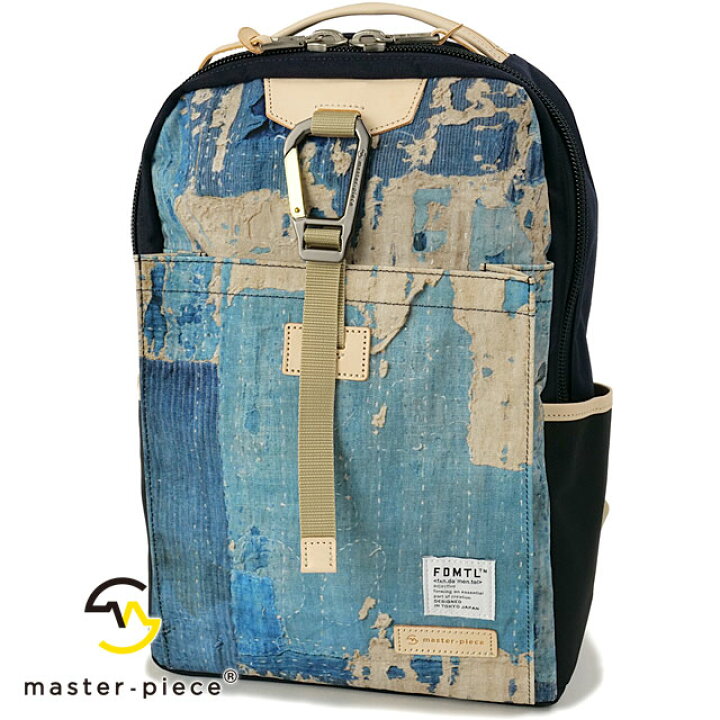 楽天市場】マスターピース master-piece リュック ファンダメンタル 