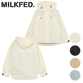 【30％OFF／SALE】ミルクフェド MILKFED. レディース ロゴ マウンテンパーカー [103233021009 FW23] LOGO MOUNTAIN PARKA アウター マウンテンジャケット【e】【ts】