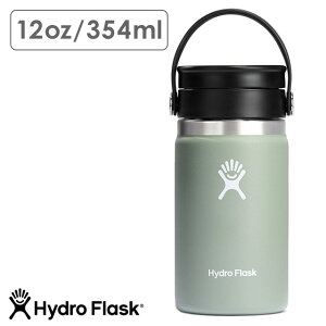 nChtXN Hydro Flask R[q[ 354ml tbNXVbv Ch}EX [8900540126232 FW23] COFFEE 12oz FLEX SIP WIDE MOUTH V[YJ[ eX R[q[{g   ۉ ۗ AEghA